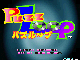 Puzz Loop (Super Kaneko Nova System) (Arcade) (gamerip) (1998) MP3